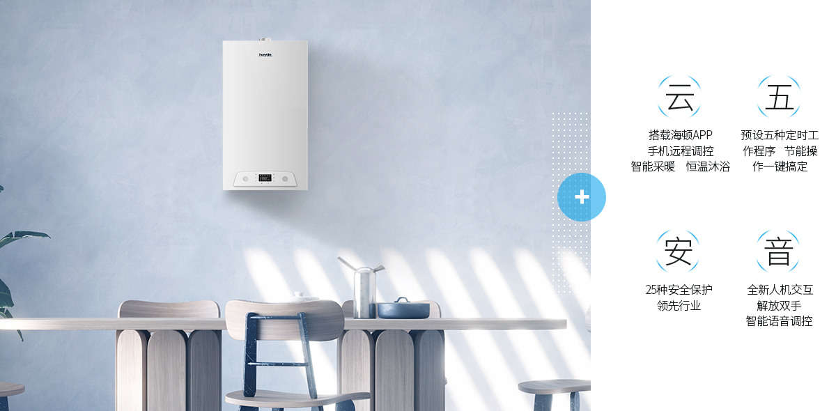 01-新銳海報優(yōu)點(diǎn) .jpg